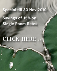 Savings & Special Offer